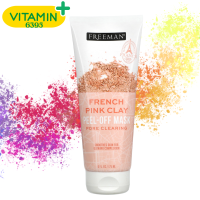 ราคา Freeman Beauty French Pink Clay Peel Off Beauty Mask 6 fl oz 175 ml (20079673104)