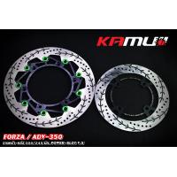 ราคา จานดิส หน้า หลัง Forza300 350 ADV350 Power Slot V 5 จานหน้า 300mm จานหลัง 245 mm (19508321033)