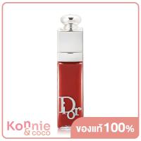 ราคา Dior Addict Lip Maximizer 2ml ดิออร์ ลิปกลอสเพื่อริมฝีปากอวบอิ่ม มอบวอลลุ่มที่ติดทน ชุ่มชื้นตลอดวัน (20946590985)
