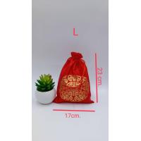 ราคา ถุงใส่ส้ม ถุงใส่ส้มลายตรุษจีน ถุงใส่ของขวัญ ถุงใส่ส้มหลายขนาด พร้อมส่งจากไทย (17336785504)