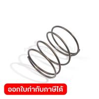ราคา MAKITA อะไหล่ สปริง 37 ใช้กับสว่านโรตารี่ไฟฟ้า มากีต้า รุ่น HR4002HR4001C และ HR4011C (12177192934)