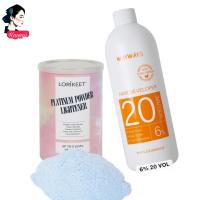 ราคา set ฟอกผม เซตใหญ่ ผงฟอกสีผม Lorikeet และครีมฟอกสีผม ไฮโดรเจน ชุดฟอกผม (21240406961)