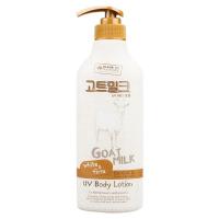 ราคา ครีมอาบน้ำ ครีมทาผิว น้ำนมแพะ เมด อิน เนเจอร์ Beauty Buffet Made In Nature Goat Milk UV Body Lotion Cream Bath 450 ml (16476443322)