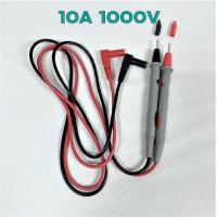 ราคา สายมิเตอร์อย่างดี 1000V 10A 20A มีให้เลือกแบบปลายเข็มใหญ่ หัวเข็มเล็กสีทอง สายวัดไฟ สายมัลติมิเตอร์ สายโพรบ สายมิเตอร์ Multimeter Probe (17869696587)