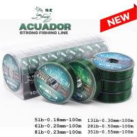 ราคา LINE WINDER ACUADOR เอ็นโหลดหมาป่า เอ็นตกปลา ขนาด 100 เมตร (20953628891)