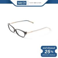 ราคา กรอบแว่นตา Tommy Hilfiger ทอมมี ฮิลฟิเกอร์ รุ่น FTH5010 NT (2499152686)