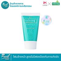 ราคา สมูทอี เบบี้เฟช โฟม Smooth E Babyface Foam 4 oz โฟมไม่มีฟอง Non Ionic ใช้ได้กับทุกสภาพผิว โฟมล้างหน้า (20518138277)
