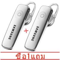 ราคา Stereo Headset Earphone Headphone Mini Bluetooth V4 1 Wireless Handfree with Microphone for Huawei Xiaomi Android All Phone (10047522979)