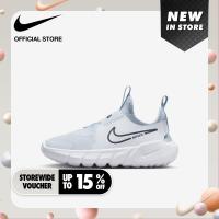 ราคา Nike Kids Flex Runner 2 Psv Shoes Football Grey (21108366256)