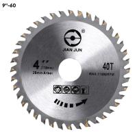ราคา YONUO ใบเลื่อยวงเดือน 4 12นิ้ว ใบเลื่อย ใบตัดไม้ เลื่อยตัดไม้ ใบเลื่อยตัดไม้ ใบเลื่อยวง ฟันคาร์ไบด์คมกริบ ใบเลื่อยวงเดือน ใบตัดไม้ (21267115765)
