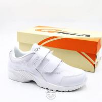 ราคา GIGA รองเท้าผ้าใบขาวล้วน รองเท้าพละ แปะเทป รุ่น LA129 ไซส์ 36 41 (12578826416)