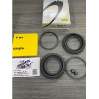 ราคา ชุดซ่อมดิสเบรคหน้า volvo 940 (7732605861)