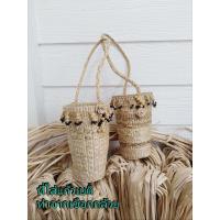 ราคา เชือกกล้วย สานที่ใส่แก้วเยติ หิ้วแก้วกาแฟ ใส่ของ ประดับตกแต่ง งานสานเชือกกล้วยน้ำว้า งานฝีมือ ขอดูรูปเพิ่มเพื่อเลือกได้ค่ะ (3608384863)