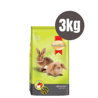 ราคา อาหารกระต่าย Smartheart 3kg และ สัตว์ฟันแทะ ขนาด 3kgs (16845381346)