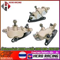 ราคา ปั้มดิสเบรคหน้าเดิม NISSIN พร้อมขาจับปั้ม ใส่ SONIC NEW WAVE 125 ไม่มีสกรีน (7184040097)