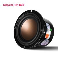 ราคา Origin Hivi B3N 3 Inch Full Band Professional Fever Horn HIFI Speaker Opening Diameter 75mm High sound quality Impedance 8 Ohm pembicara Power 30W Speaker ลำโพงคุณภาพสูง (8758374420)