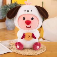 ราคา beautiful station ตุ๊กตาบีเวอร์ตัวน้อย loopy ใส่ชุดผึ้ง ลูกสุนัข หมีน้อย ของขวัญวันเกิด ตุ๊กตาให้แฟน (20174023494)