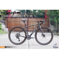 ราคา HADOR จักรยานเสือหมอบ 700C เกียร์ 10 สปีด เฟรมอลูมิเนียม น้ำหนัก 12 5 กก รุ่น RX1000 ปี2022 (12874850905)