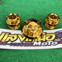 ราคา ชุดน็อตแผงคอ น็อตหัวโซ๊ค Sonic โซนิค หัวเฟือง มี2สี (14241754654)