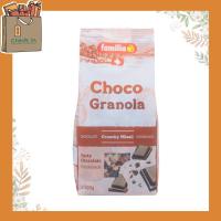 ราคา แฟมิเลีย กราโนล่า FAMILIA Granola มี 5 รสชาติ Knusper Choco Berry Coconut Quinoa Pure 375 กรัม 500 กรัม อาหารเช้า (19294265139)