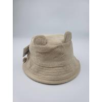 ราคา พร้อมส่ง 3M 2Y ขายแยกชิ้น หมวกเด็กผู้ชาย มีสายรัดคาง หมวกเด็กทารก bucket Hat แบรนด์ Next UK by jrqkidstore (19929096905)