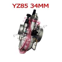ราคา คาบิว คาร์บูเรเตอร์ K เหลี่ยม YZ85 ขนาด 34 MM งานเทพเทพ (7894308632)