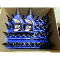 ราคา น้ำมันเฟืองท้ายสปีดออยล์ (21152819003)