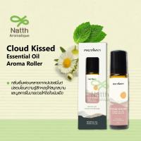 ราคา New PHUTAWAN Aroma Roller Organic Essential Oil ลูกกลิ้งน้ำหอม จากน้ำมันหอมระเหย ออแกนิคแท้100 ขนาด 8 ml (17451973527)