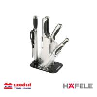 ราคา HAFELE ชุดมีดสแตนเลส 7 ชิ้นพร้อมแท่นเสียบมีด 1 ชิ้น Knife set 7 pcs with acrylic stander 1 pc 495 34 302 (21350417894)