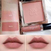 ราคา เซ็ตคู่ ลิปสติก MYCA LIPSTICK บลัช MYCA CHEEKNATURE (20395242977)