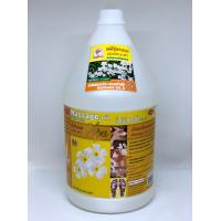 ราคา น้ำมันนวดตัว เลดี้ฟลาวเวอร์ สมุนไพร สปา มี 5 กลิ่น ไม่มีกลิ่นกลิ่นอโรมากลิ่นลาเวนเดอร์กลิ่นดอกโมกข์ ปริมาณ 3300 มล LADYFLOWER MASSAGE OIL AROMA SPA (4924832237)