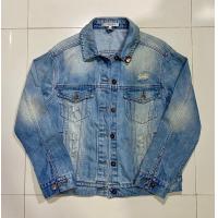 ราคา เสื้อแจ็คเก็ต CPS มือสอง ไซส์ XS (20544021077)