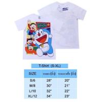 ราคา เสื้อยืดสีขาวคอตตอน เสื้อผ้าลายการ์ตูนลิขสิทธิ์แท้ เด็กผู้หญิง ผู้ชาย เสื้อแขนสั้น แฟชั่น Doraemon โดราเอมอน แมวสีฟ้า ADC101 508 T Shirt BestShirt (20223255770)