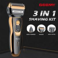 ราคา เครื่องโกนหนวด เครื่องโกนหนวดไฟฟ้า ที่โกนหนวดไร้สาย โกนเครา โกนหนวดไร้สาย แบตตาเลี่ยนโกนหนวด มีดโกนหนวดไฟฟ้า Geemy Rechargeable Shaver Trimmer Set 3in1 (17688234261)