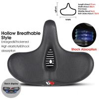 ราคา WEST BIKING อานจักรยานสบาย Thicken ตัวหน่วงการสั่นสะเทือนที่นั่งจักรยาน Hollow Memory Foam Ergonomics นุ่มอานจักรยานเบาะจักรยานเสือภูเขาอุปกรณ์เสริม (11026447324)