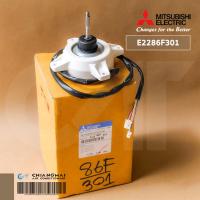 ราคา E2286F301 มอเตอร์แอร์ Mitsubishi Electric มอเตอร์แอร์มิตซูบิชิ มอเตอร์คอยล์ร้อน RC0J20 BC UG61B136B01 DC280 340V 10P 20W (9042373270)