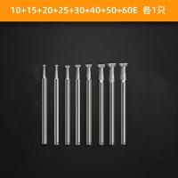 ราคา E pin หัวเจาะหัวเจียรไฟฟ้าเพชรหินหยกแกะสลักหยกหยกหยกสำหรับเปิดหน้าต่างเครื่องมือปอกเปลือกหินดิบกด (19287460026)