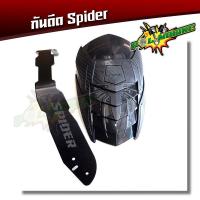 ราคา กันดีด MSX 125 Demon KSR GPX เคฟล่าฟิล์ม ดำด้าน อุปกรณ์แต่งรถ ของแต่งMSX (2941064522)