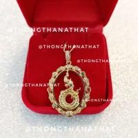 ราคา จี้พญานาคพลอยนพเก้า ค้าขายร่ำรวย จี้พญานาค พญานาค จี้ทรงกลม จี้พญานาค พญานาค จี้ล้อมพลอย จี้สร้อยคอพญานาค จี้ถุงทอง จี้พญานาคถุงทอง (20368372267)