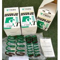 ราคา สปริงโหลด Tein Soluna (450322322)