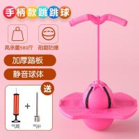 ราคา ลูกบอลกระโดดลูกบอลกระโดดสำหรับเด็กลูกบอลกระโดดลูกบอลเด้งออกกำลังกายสมดุลสำหรับผู้ใหญ่ของเล่นกบสำหรับเด็กอนุบาลลูกบอลเด้ง (20034537818)
