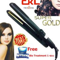ราคา CKL 9916D เครื่องหนีบผม เครื่องม้วนผม 7 วัน 7 สไตล์ รุ่น CKL 9916D by Twosister (126250887)