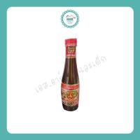 ราคา น้ำปลาร้าปรุงสำเร็จรูป ตรา ซุปเปอร์แซ่บ 400มล (16330007400)