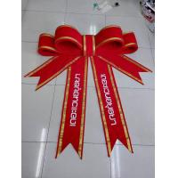 ราคา โบว์วางหน้ารถยนต์ โบว์รับ โบว์ติดรถ โบว์ใหญ่รับรถขนาด 125 Cm (20994763841)