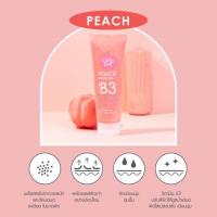 ราคา Cathy Doll Body Scrub เกลือสครับขัดผิว 320 กรัม Grape Melon Peach (21203702794)