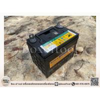 ราคา แบตเตอรี่เครื่องปั่นไฟ เครื่องสูบน้ำดีเซล 12V KANTO KT D7 SILENT 7KW Mitsumax Jupiter (19887449953)