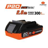 ราคา PUMPKIN INFINITY POWER 20V สว่านไร้สาย รุ่น 50259 INF 13IDBL ไร้แปรงถ่าน 13มม 20V Li ion INF 13DBL TANG MYHOME (18091638478)