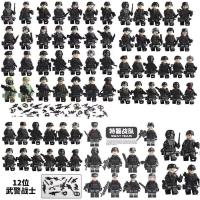 ราคา สมาร์ทวอช อณุภาคเล็กทหารของเล่นใช้ได้กับเลโก้ Aurora99bgr8jhn บล็อกตัวต่อเด็กกองกำลังพิเศษหน่วยสวาทหน่วยทหาร (20468522963)