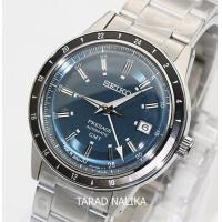 ราคา นาฬิกา SEIKO Presage Style 60s GMT automatic SSK009J1 ของแท้ รับประกันศูนย์ tarad nalika (19217295292)