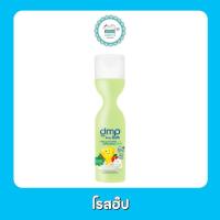 ราคา ดีเอ็มพี สบู่เหลว 200มล (20135500084)
